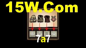 7a7 App Interface