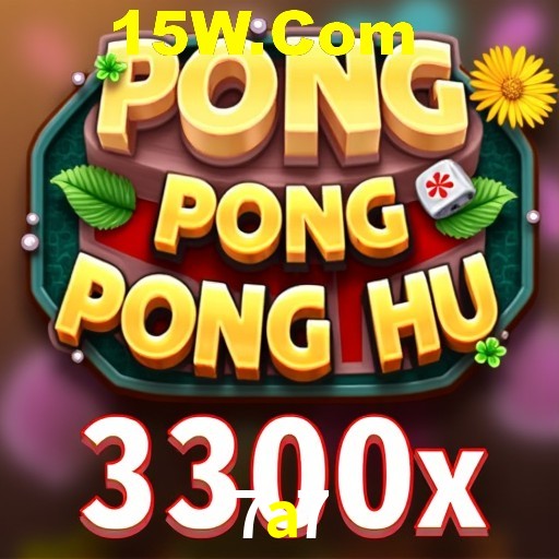 Flash Promotion 7a7